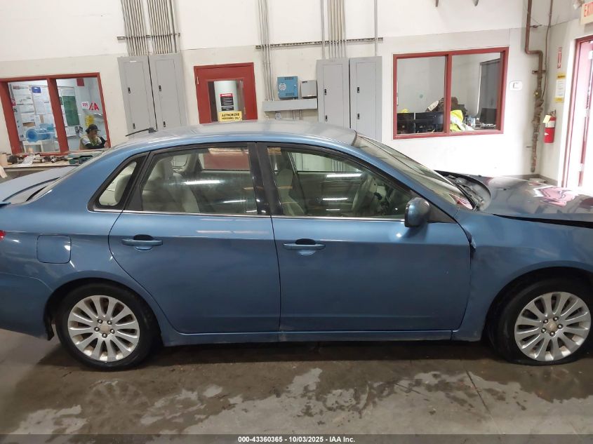 2008 Subaru Impreza 2.5I VIN: JF1GE61648H524888 Lot: 43360365