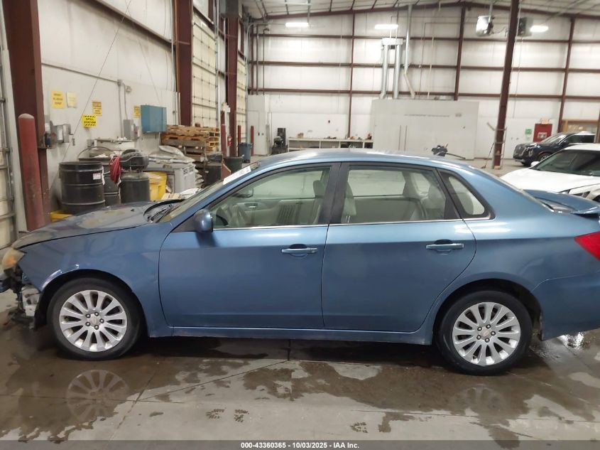 2008 Subaru Impreza 2.5I VIN: JF1GE61648H524888 Lot: 43360365