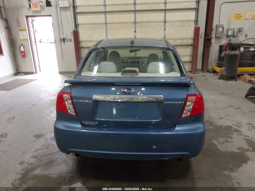 2008 Subaru Impreza 2.5I VIN: JF1GE61648H524888 Lot: 43360365