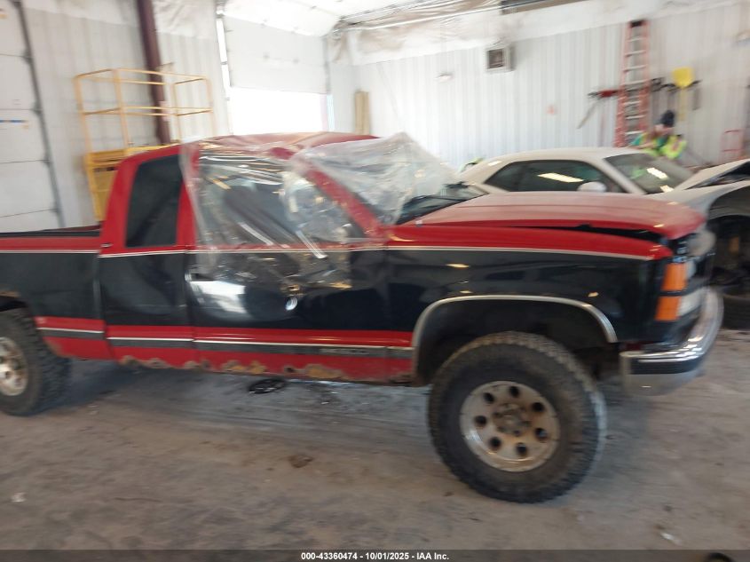 1995 GMC Sierra K1500 VIN: 2GTEK19KXS1513595 Lot: 43360474