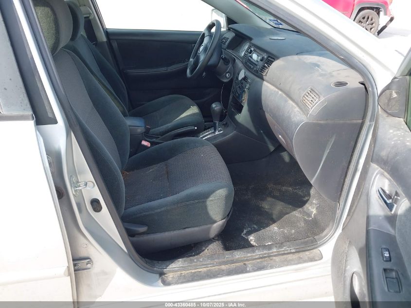 2007 Toyota Corolla S VIN: 1NXBR32E47Z836739 Lot: 43360485