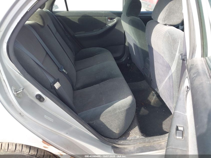 2007 Toyota Corolla S VIN: 1NXBR32E47Z836739 Lot: 43360485