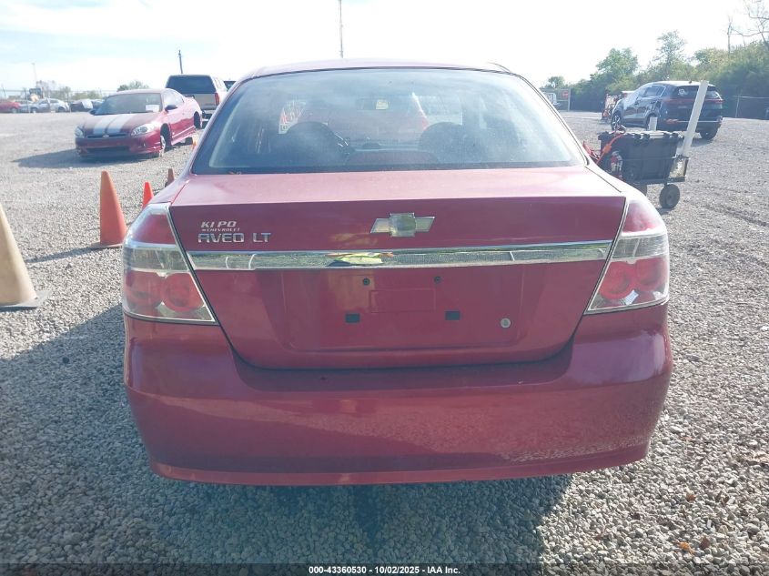 2007 Chevrolet Aveo Lt VIN: KL1TG56677B166166 Lot: 43360530
