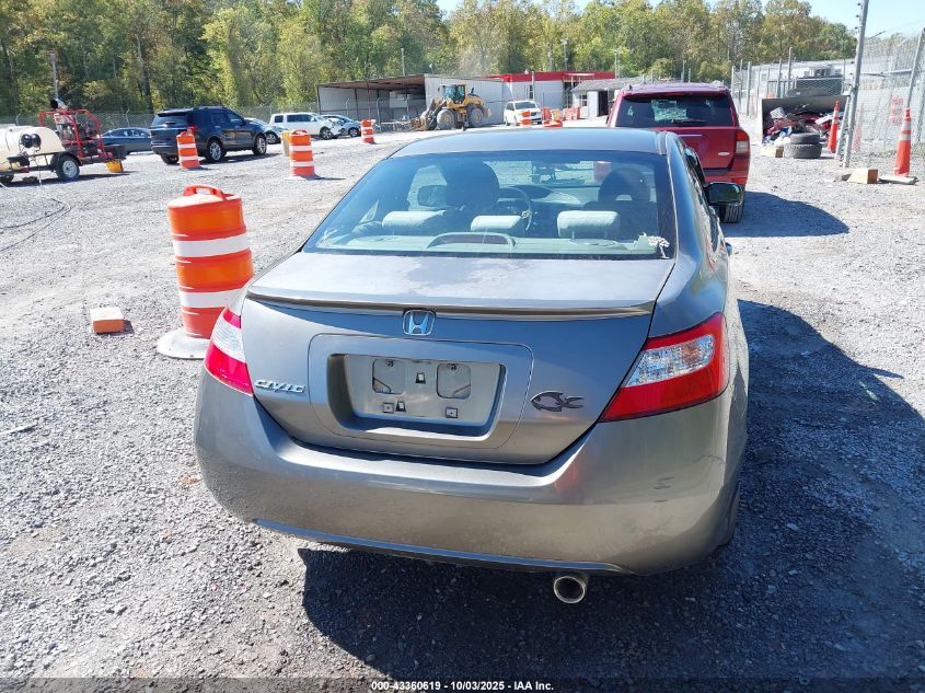 2007 Honda Civic Ex VIN: 2HGFG118X7H577254 Lot: 43360619
