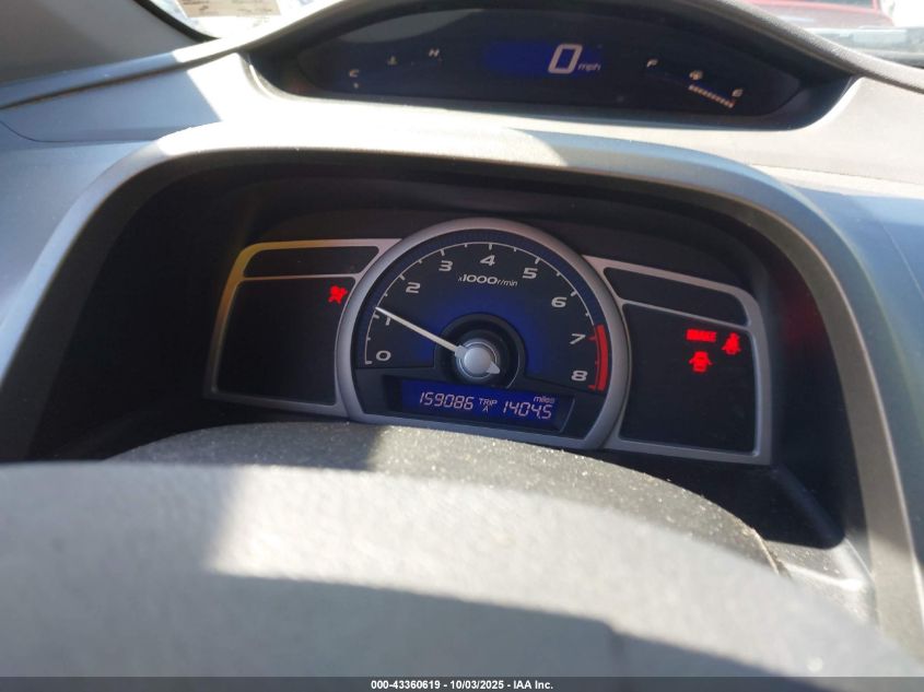 2007 Honda Civic Ex VIN: 2HGFG118X7H577254 Lot: 43360619