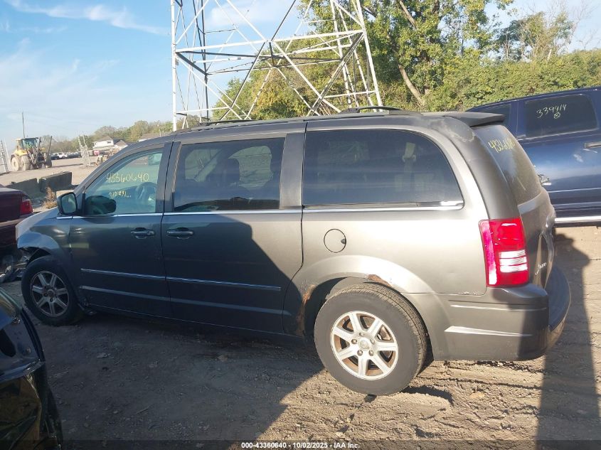 2010 Chrysler Town & Country Touring VIN: 2A4RR5D13AR452152 Lot: 43360640