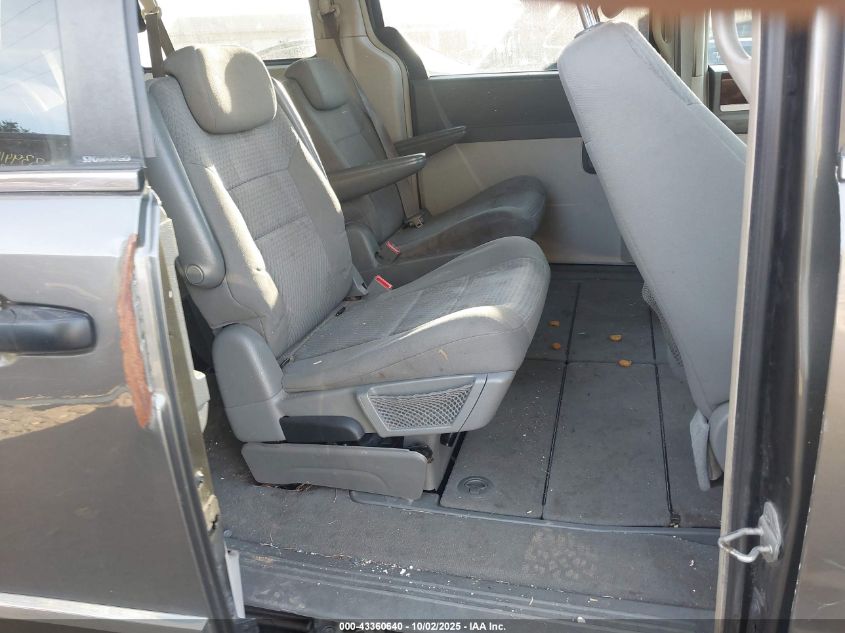 2010 Chrysler Town & Country Touring VIN: 2A4RR5D13AR452152 Lot: 43360640