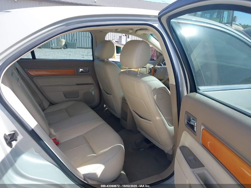 2007 Lincoln Mkz VIN: 3LNHM26T07R666592 Lot: 43360672