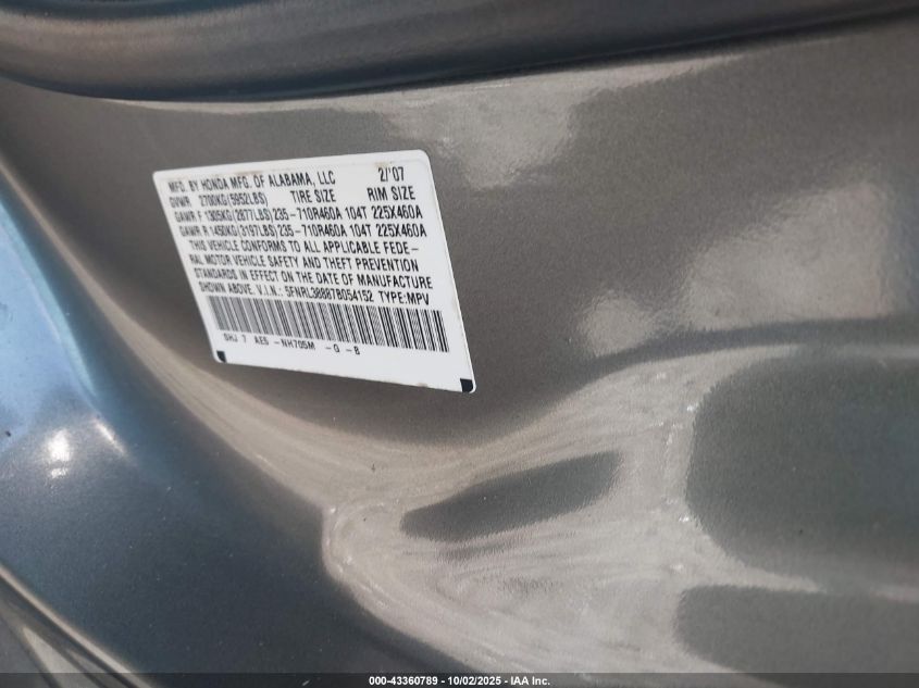 2007 Honda Odyssey Touring VIN: 5FNRL38887B054152 Lot: 43360789