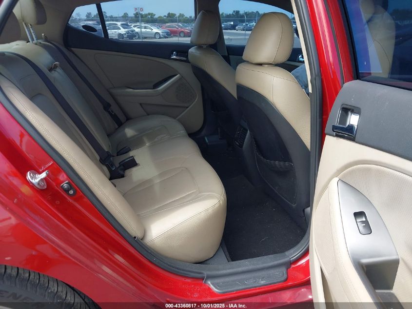 2011 Kia Optima Ex VIN: KNAGN4A79B5069226 Lot: 43360817