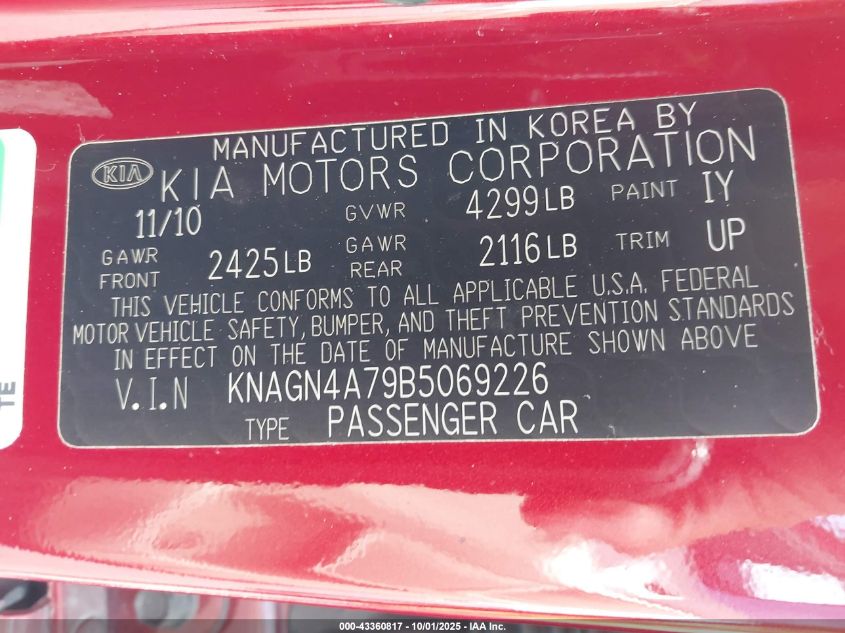 2011 Kia Optima Ex VIN: KNAGN4A79B5069226 Lot: 43360817