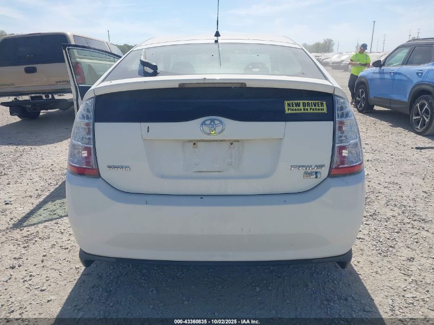 2009 Toyota Prius VIN: JTDKB20U297891995 Lot: 43360835