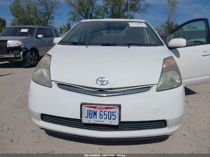 2009 Toyota Prius VIN: JTDKB20U297891995 Lot: 43360835