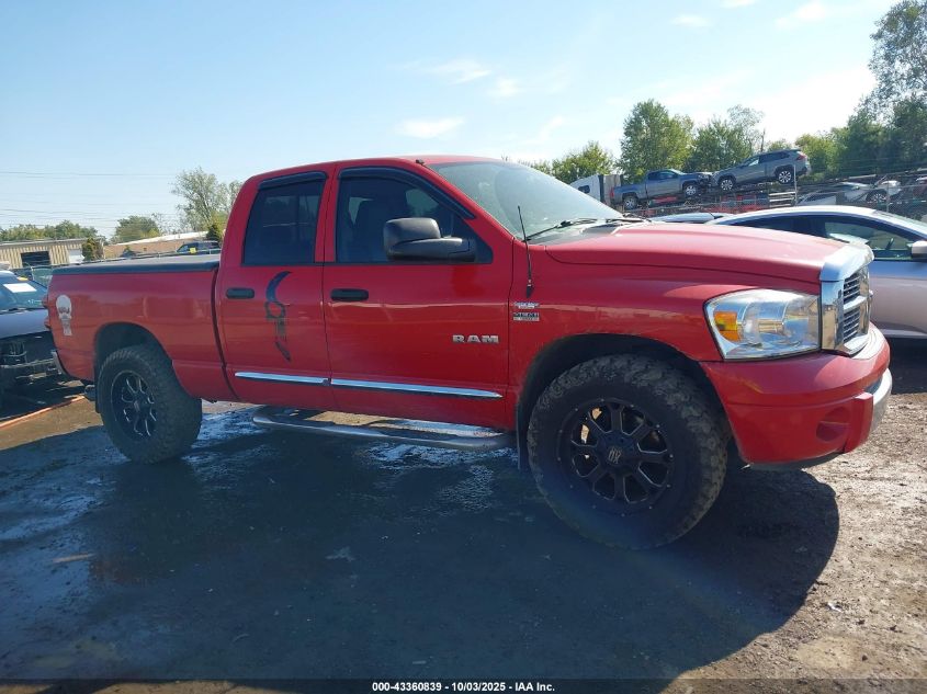 2008 Dodge Ram 1500 Laramie VIN: 1D7HU18248J112122 Lot: 43360839