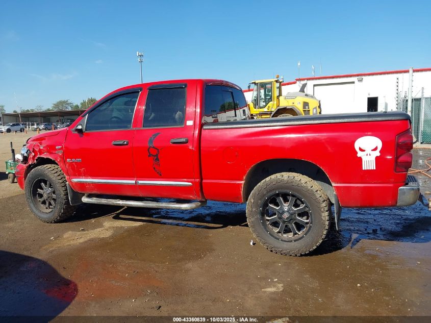 2008 Dodge Ram 1500 Laramie VIN: 1D7HU18248J112122 Lot: 43360839