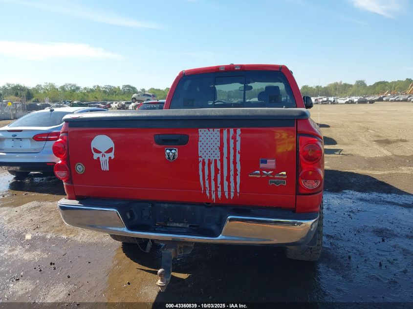 2008 Dodge Ram 1500 Laramie VIN: 1D7HU18248J112122 Lot: 43360839