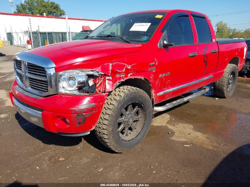 2008 Dodge Ram 1500 Laramie VIN: 1D7HU18248J112122 Lot: 43360839