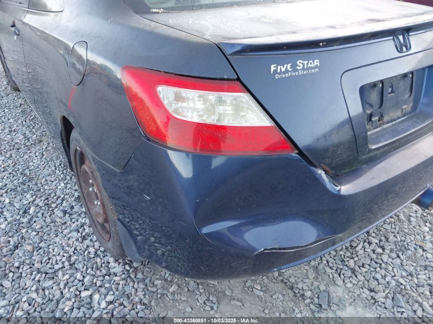 2007 Honda Civic Lx VIN: 2HGFG12667H580424 Lot: 43360851