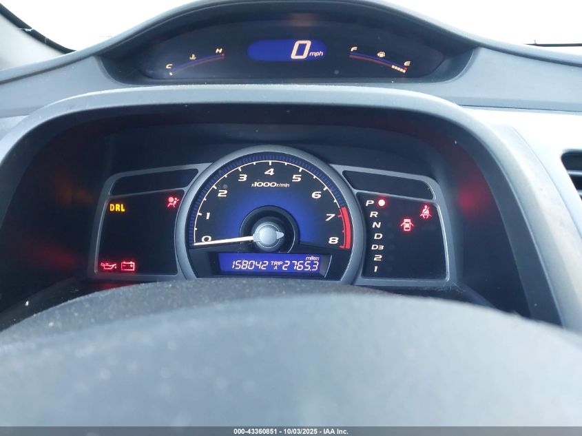 2007 Honda Civic Lx VIN: 2HGFG12667H580424 Lot: 43360851