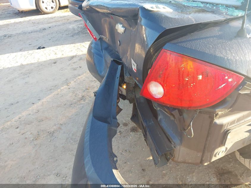 2008 Chevrolet Cobalt Lt VIN: 1G1AL58F787226162 Lot: 43360884