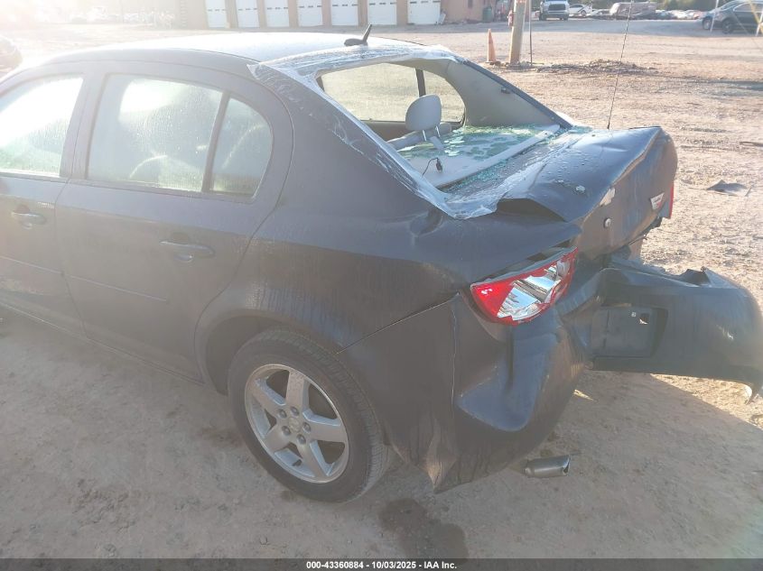 2008 Chevrolet Cobalt Lt VIN: 1G1AL58F787226162 Lot: 43360884