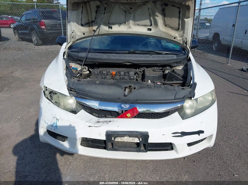 2011 Honda Civic Vp VIN: 2HGFA1F31BH507147 Lot: 43360906