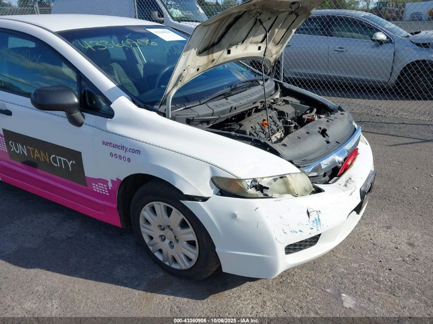 2011 Honda Civic Vp VIN: 2HGFA1F31BH507147 Lot: 43360906