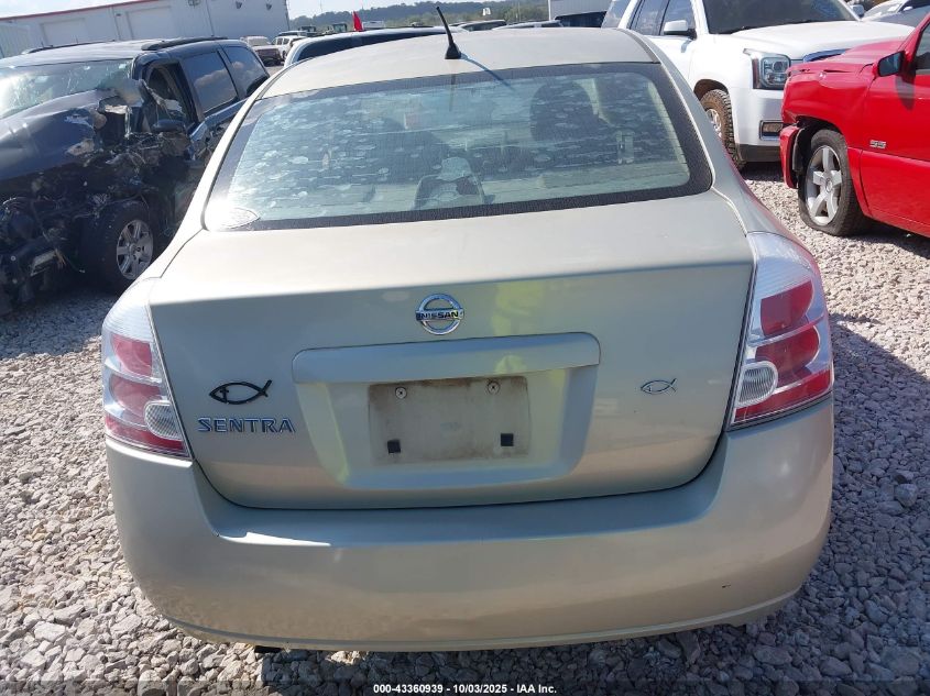 2008 Nissan Sentra 2.0S VIN: 3N1AB61E28L751808 Lot: 43360939