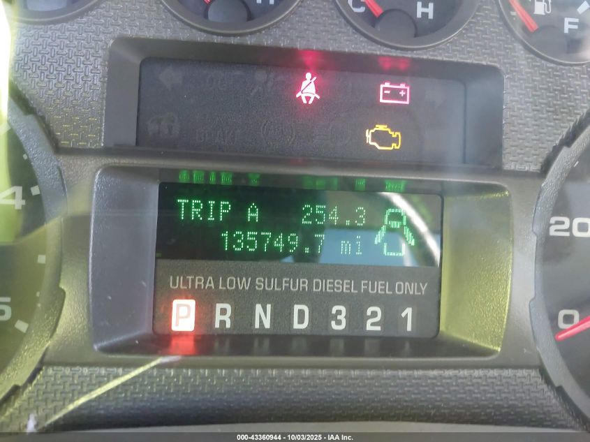 2010 Ford F-250 Xl VIN: 1FTSF2BRXAEB29138 Lot: 43360944