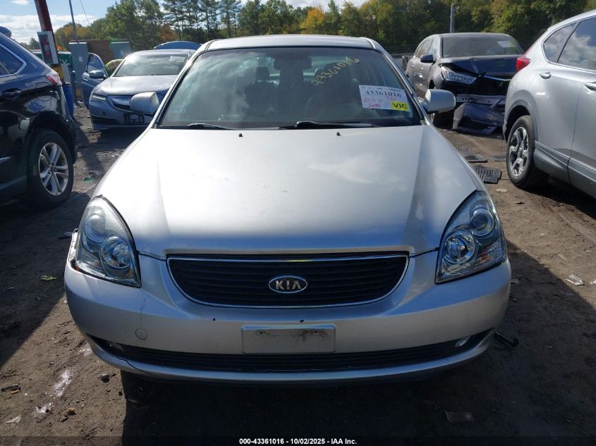 2007 Kia Optima Ex V6 VIN: KNAGE124875112674 Lot: 43361016