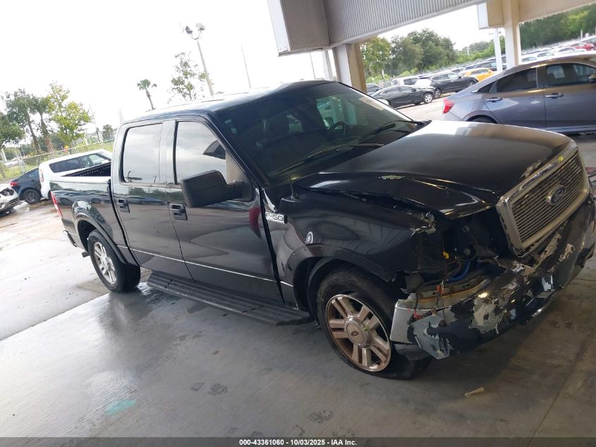 2004 Ford F-150 Lariat/Xlt VIN: 1FTPW12504KB30432 Lot: 43361060