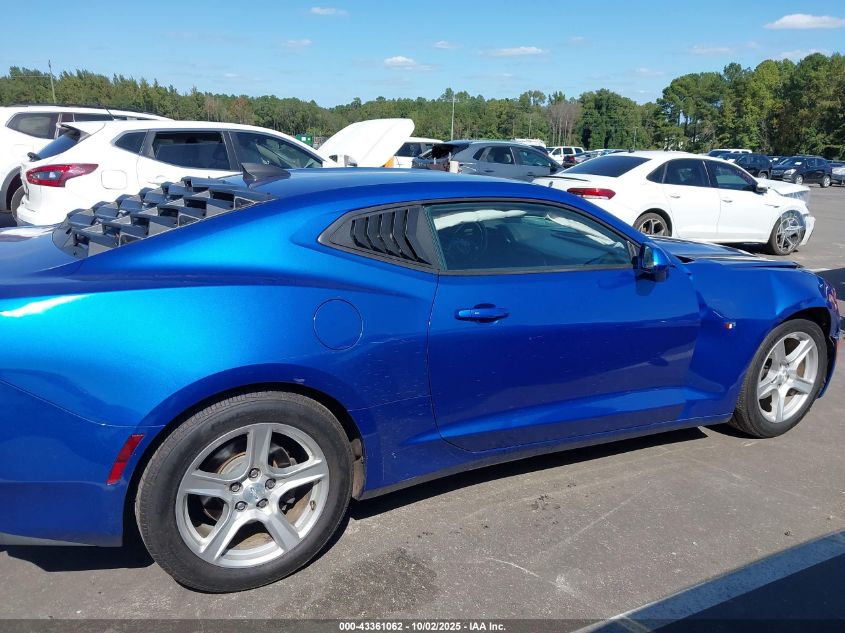 2016 Chevrolet Camaro 1Lt VIN: 1G1FB1RS8G0132165 Lot: 43361062