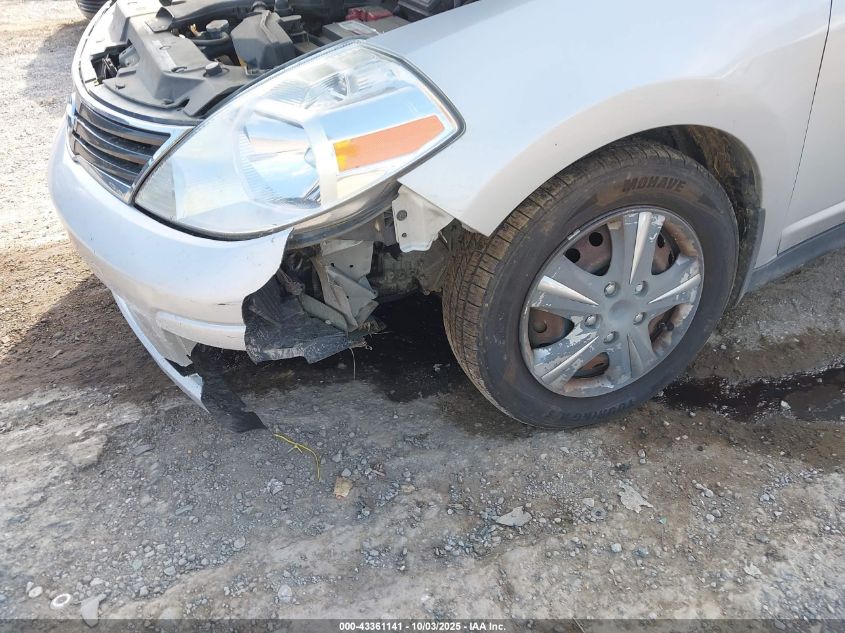 2012 Nissan Versa 1.8 S VIN: 3N1BC1CP5CK236710 Lot: 43361141