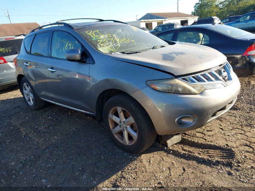2009 Nissan Murano Sl