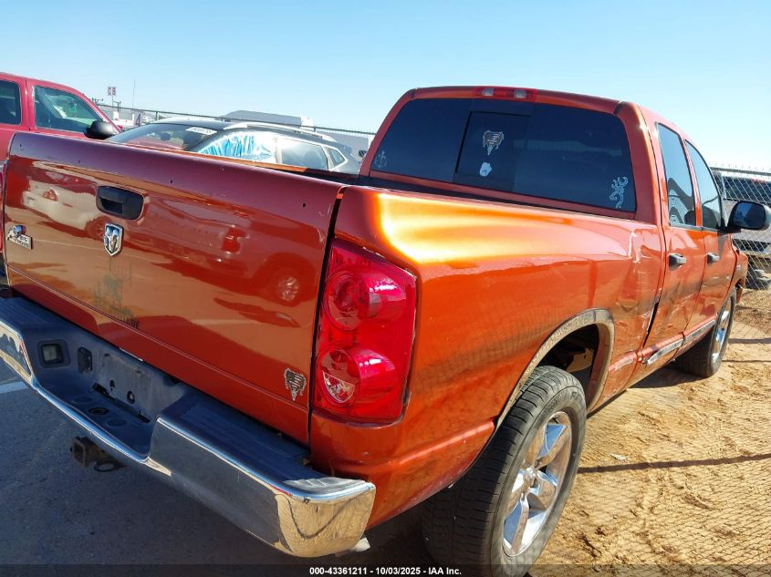 2008 Dodge Ram 1500 Slt VIN: 1D7HA182X8S579158 Lot: 43361211