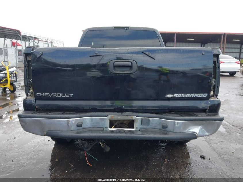 2000 Chevrolet Silverado 1500 Ls VIN: 1GCEC19TXYZ149006 Lot: 43361249