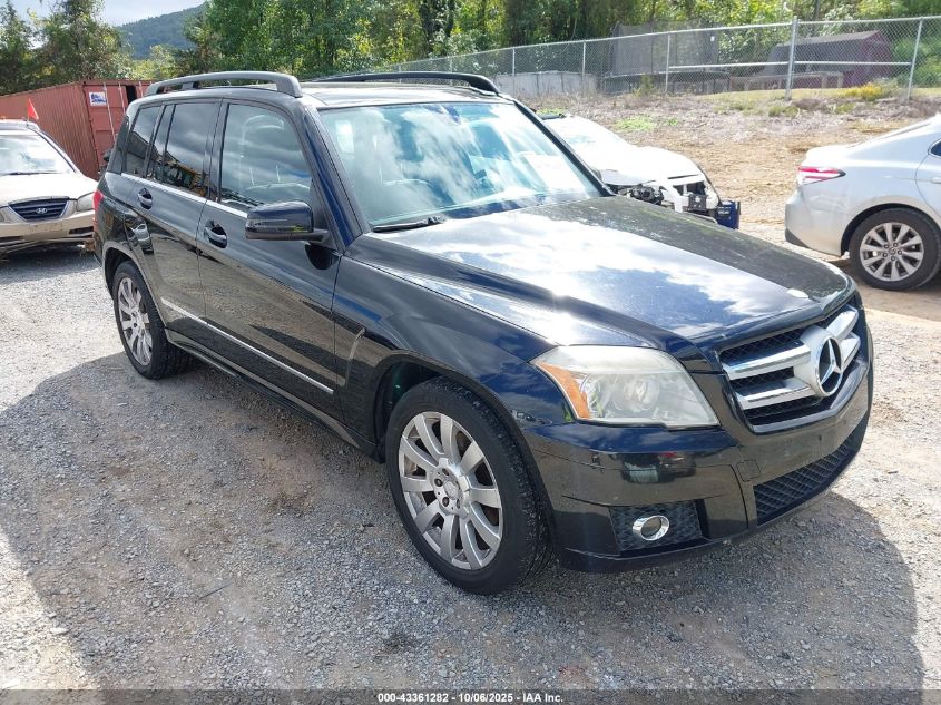 2012 Mercedes-Benz Glk 350 4Matic VIN: WDCGG8HB6CF865033 Lot: 43361282