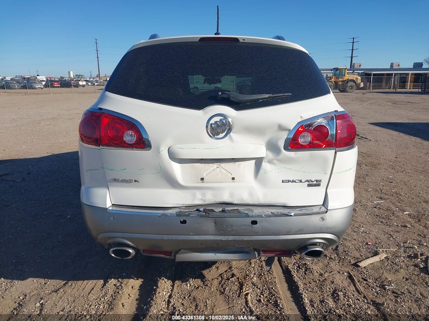 2008 Buick Enclave Cxl VIN: 5GAER237X8J104955 Lot: 43361308