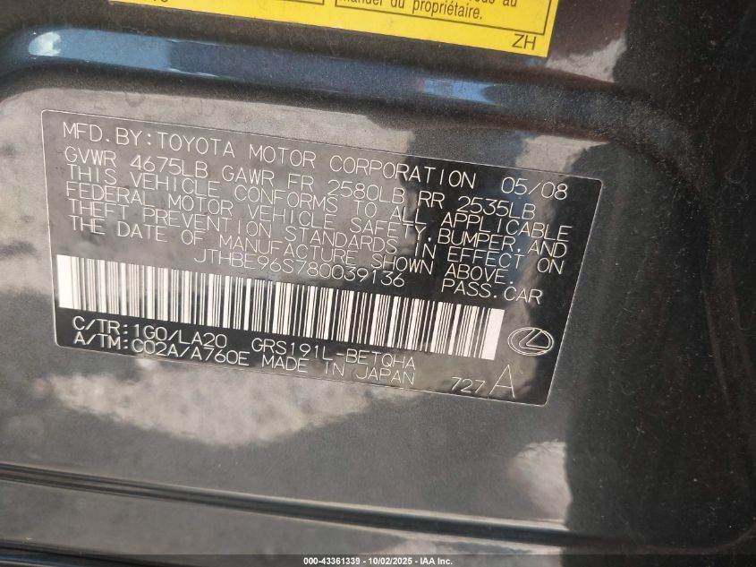 2008 Lexus Gs 350 VIN: JTHBE96S780039136 Lot: 43361339