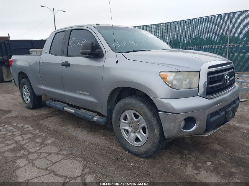 2010 Toyota Tundra
