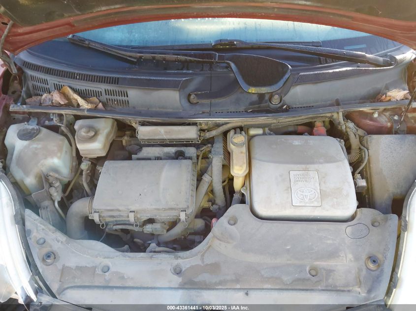 2005 Toyota Prius VIN: JTDKB22U953116429 Lot: 43361441