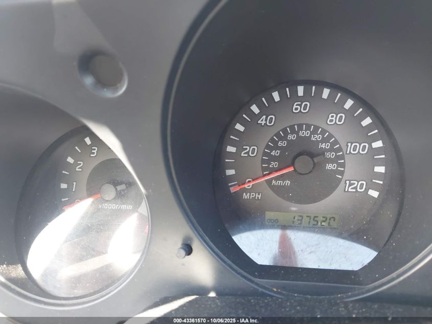 2002 Nissan Xterra Xe VIN: 5N1ED28Y12C545220 Lot: 43361570