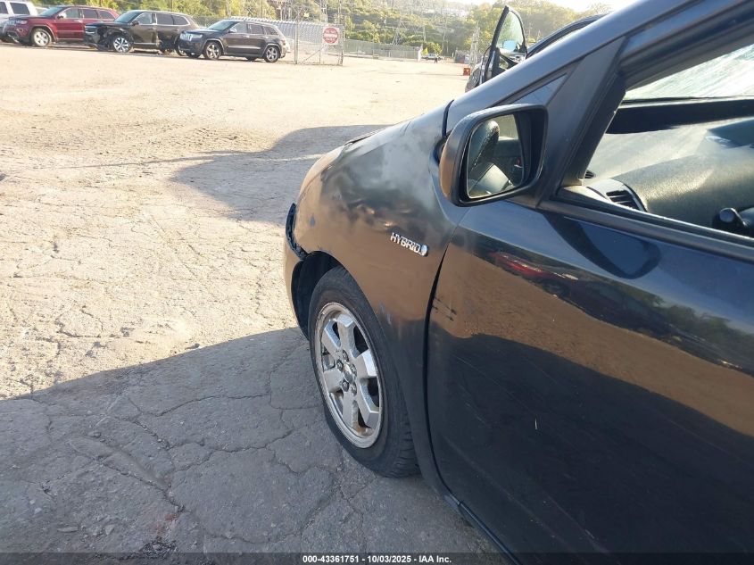 2007 Toyota Prius VIN: JTDKB20U673233066 Lot: 43361751