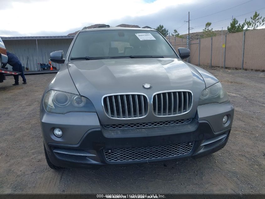 2007 BMW X5 4.8I VIN: 4USFE83507LY65684 Lot: 43361758