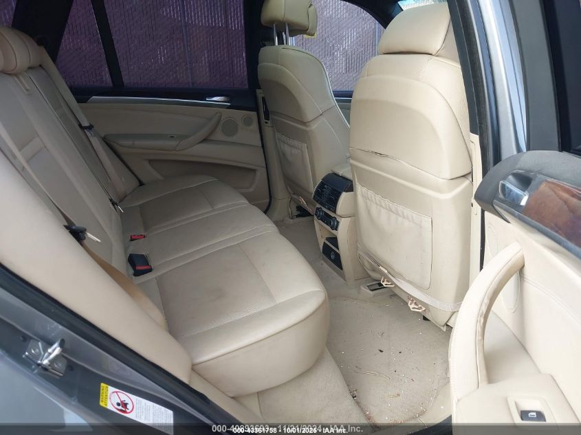 2007 BMW X5 4.8I VIN: 4USFE83507LY65684 Lot: 43361758