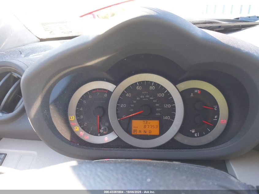 2012 Toyota Rav4 VIN: 2T3ZF4DV0CW127981 Lot: 43361804