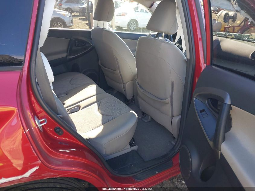 2012 Toyota Rav4 VIN: 2T3ZF4DV0CW127981 Lot: 43361804