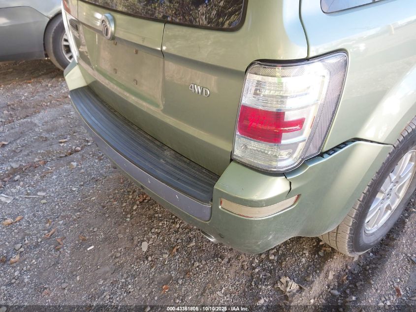 2008 Mercury Mariner I4 VIN: 4M2CU91Z28KJ30312 Lot: 43361805