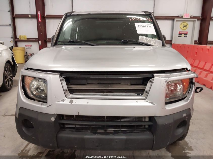 2007 Honda Element Ex VIN: 5J6YH28777L003764 Lot: 43361835