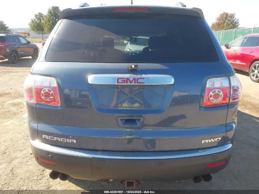 2012 GMC Acadia Sle VIN: 1GKKVPED0CJ263879 Lot: 43361951